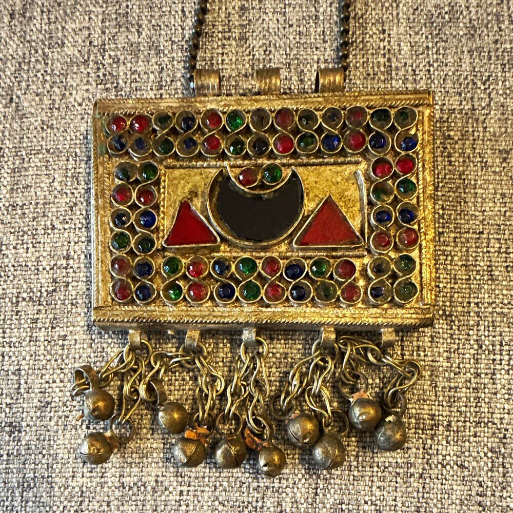 Vintage handcrafted Afghan Kuchi tribal amulet pendant a Tumar prayer box